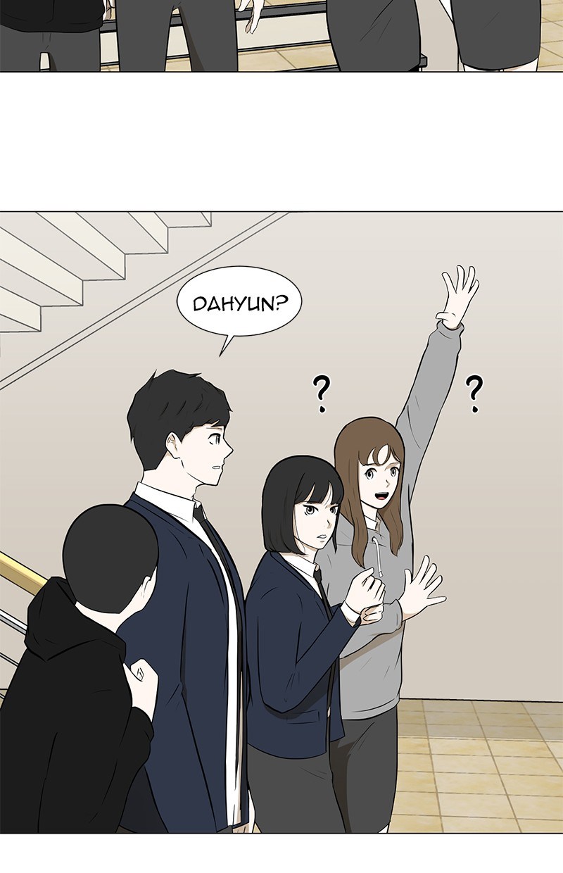 Dark Mortal Chapter 32 Gambar 76