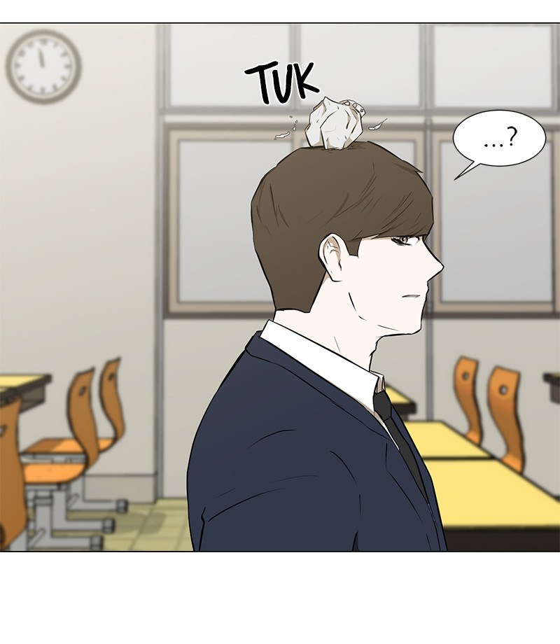 Dark Mortal Chapter 31 Gambar 17