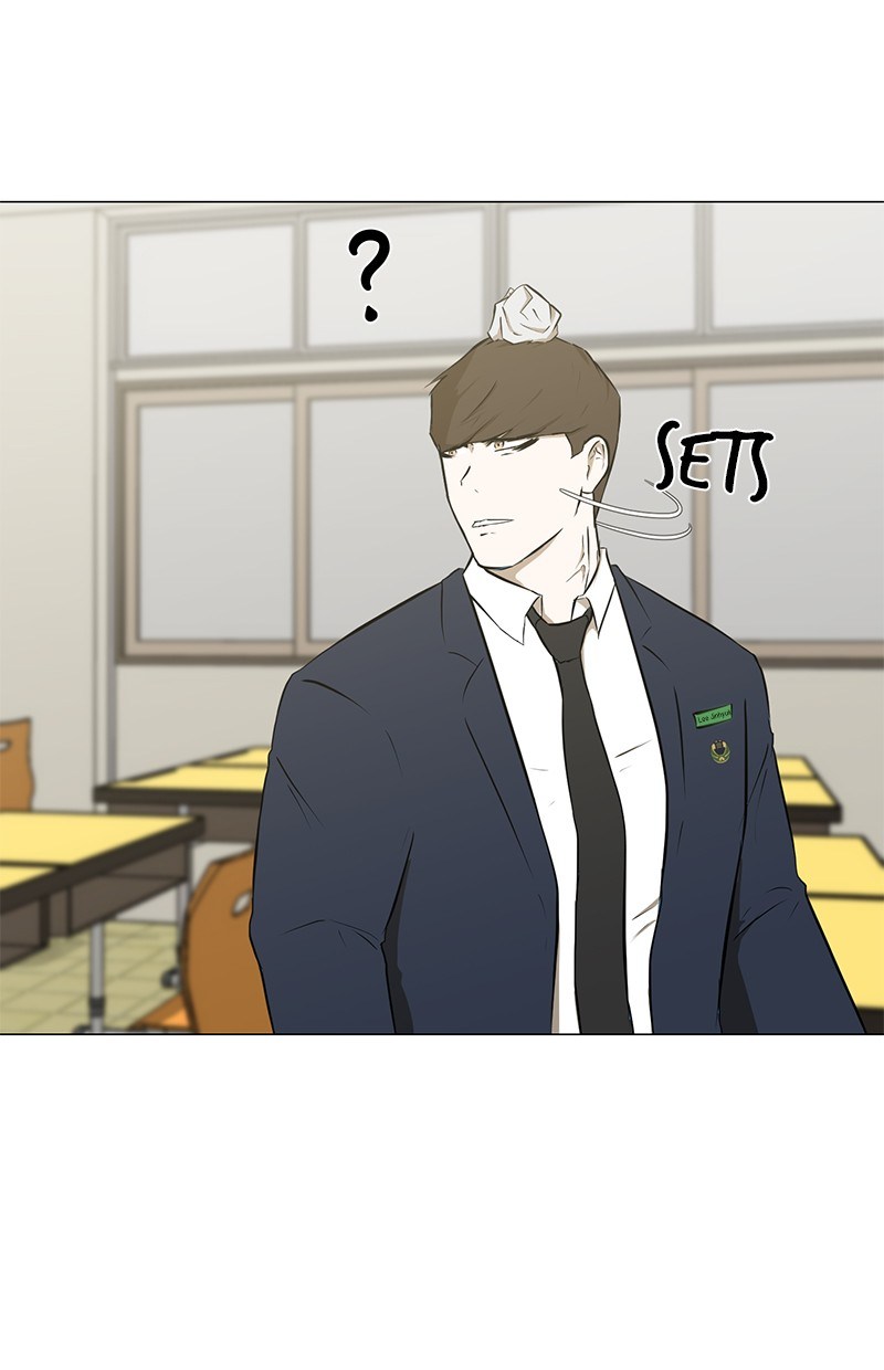 Dark Mortal Chapter 31 Gambar 18