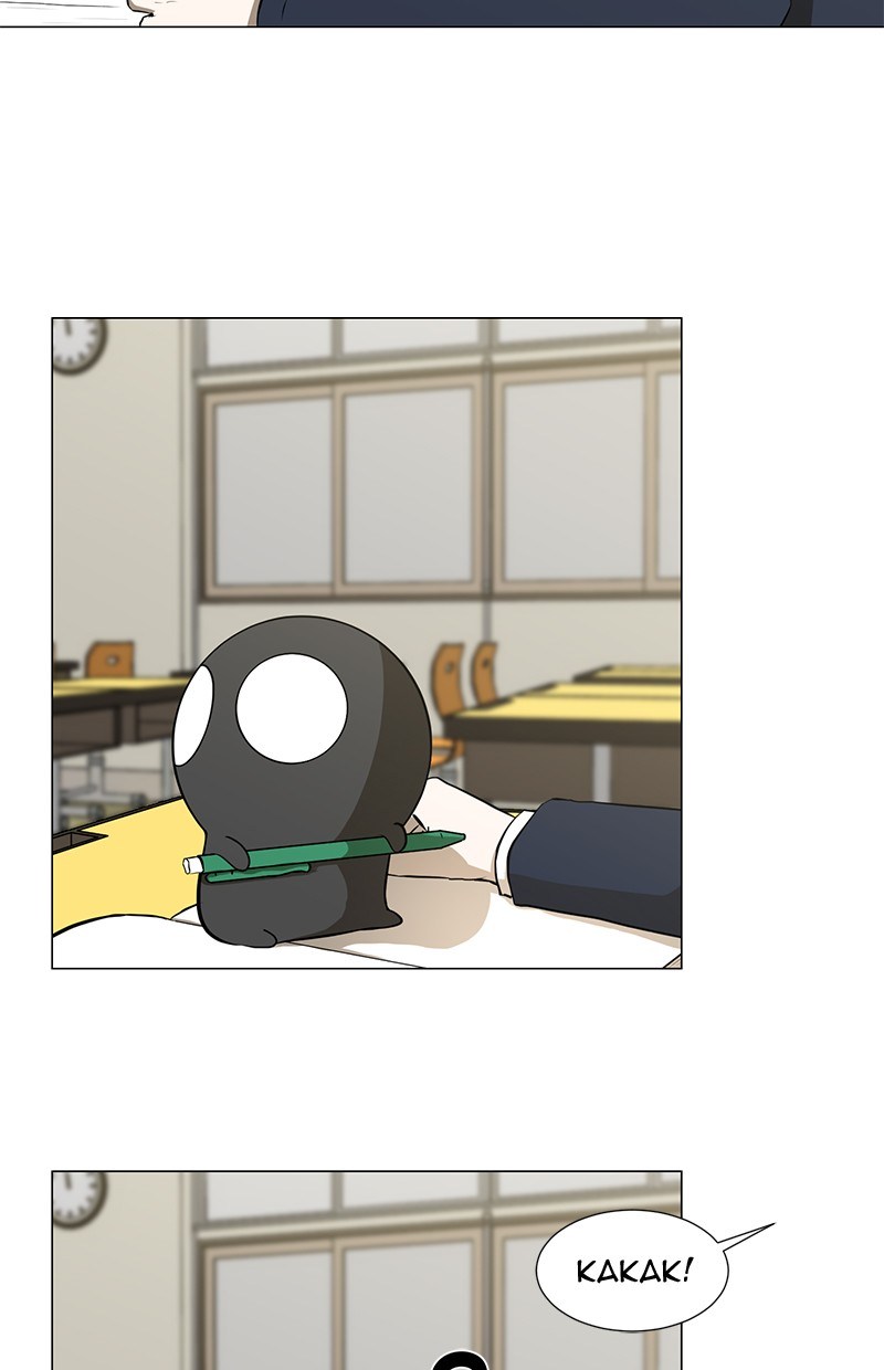 Dark Mortal Chapter 31 Gambar 3