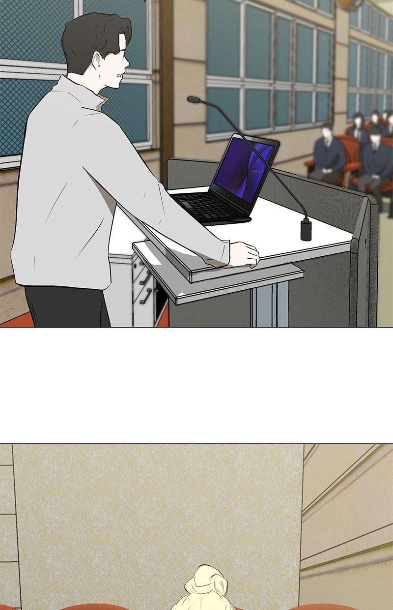 Dark Mortal Chapter 31 Gambar 36