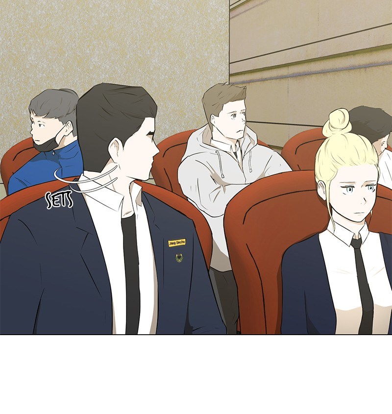 Dark Mortal Chapter 31 Gambar 51