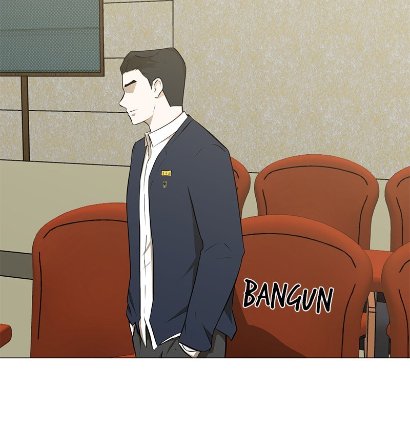 Dark Mortal Chapter 31 Gambar 60