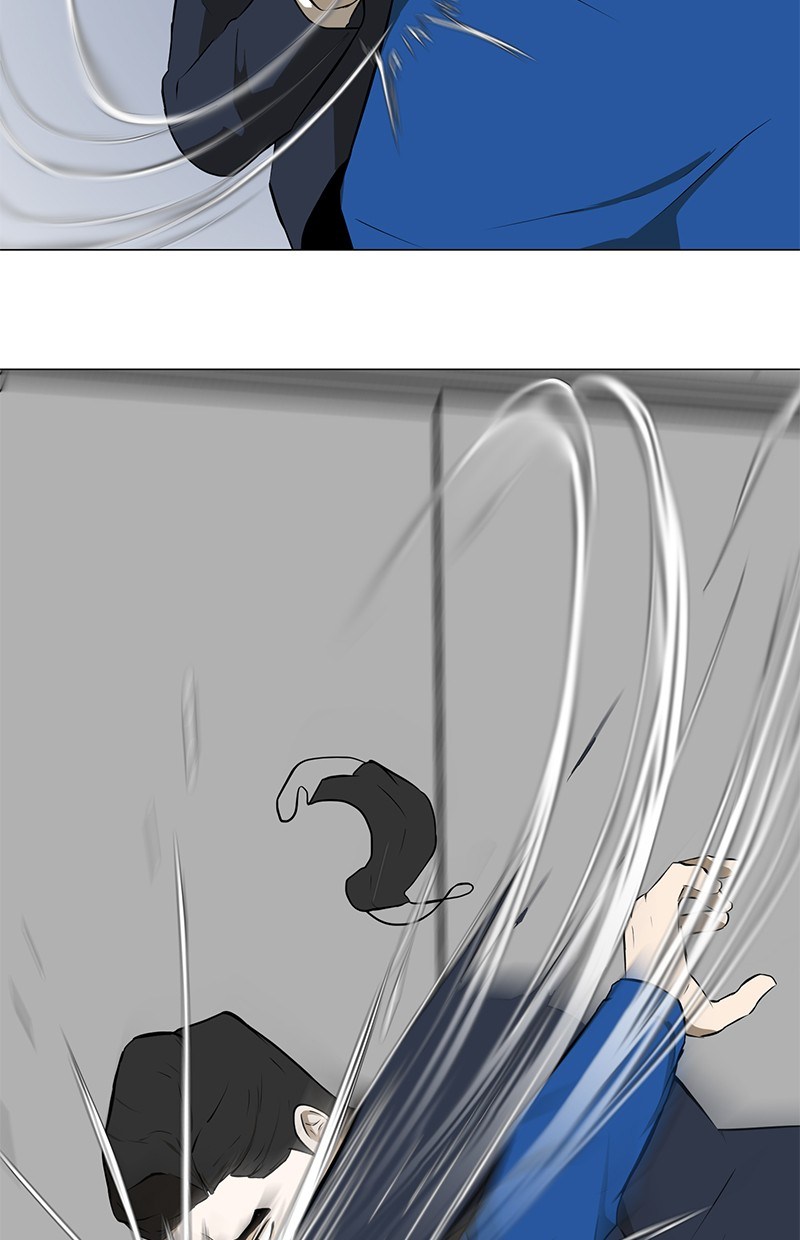 Dark Mortal Chapter 31 Gambar 77