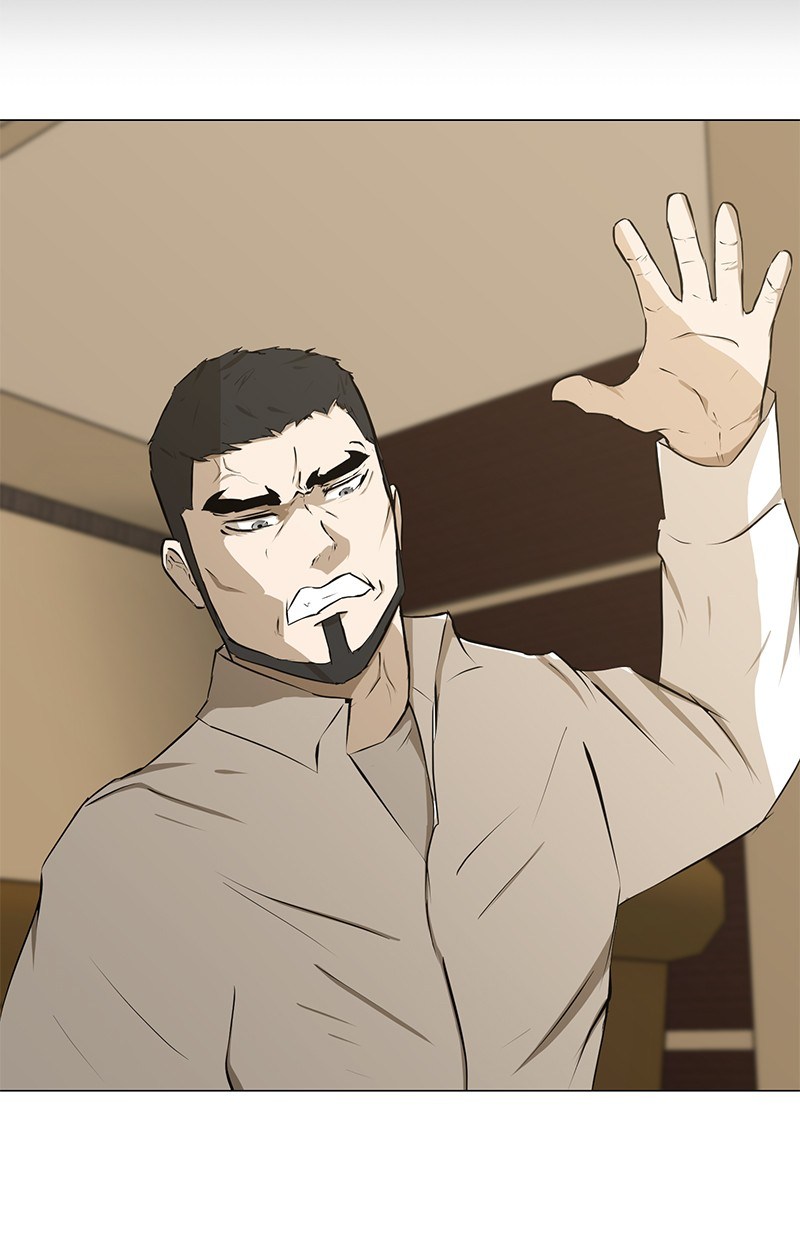 Dark Mortal Chapter 30 Gambar 27