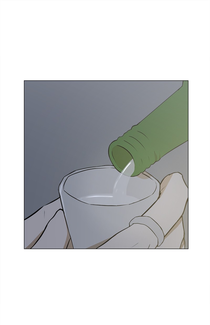 Dark Mortal Chapter 27 Gambar 59