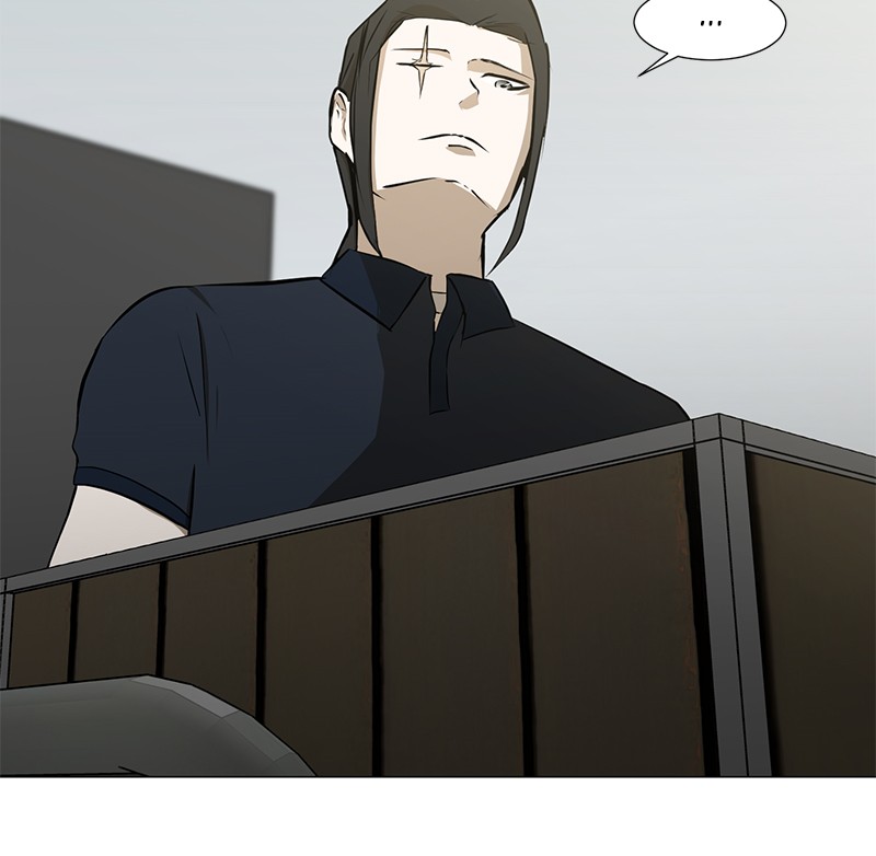 Dark Mortal Chapter 25 Gambar 14