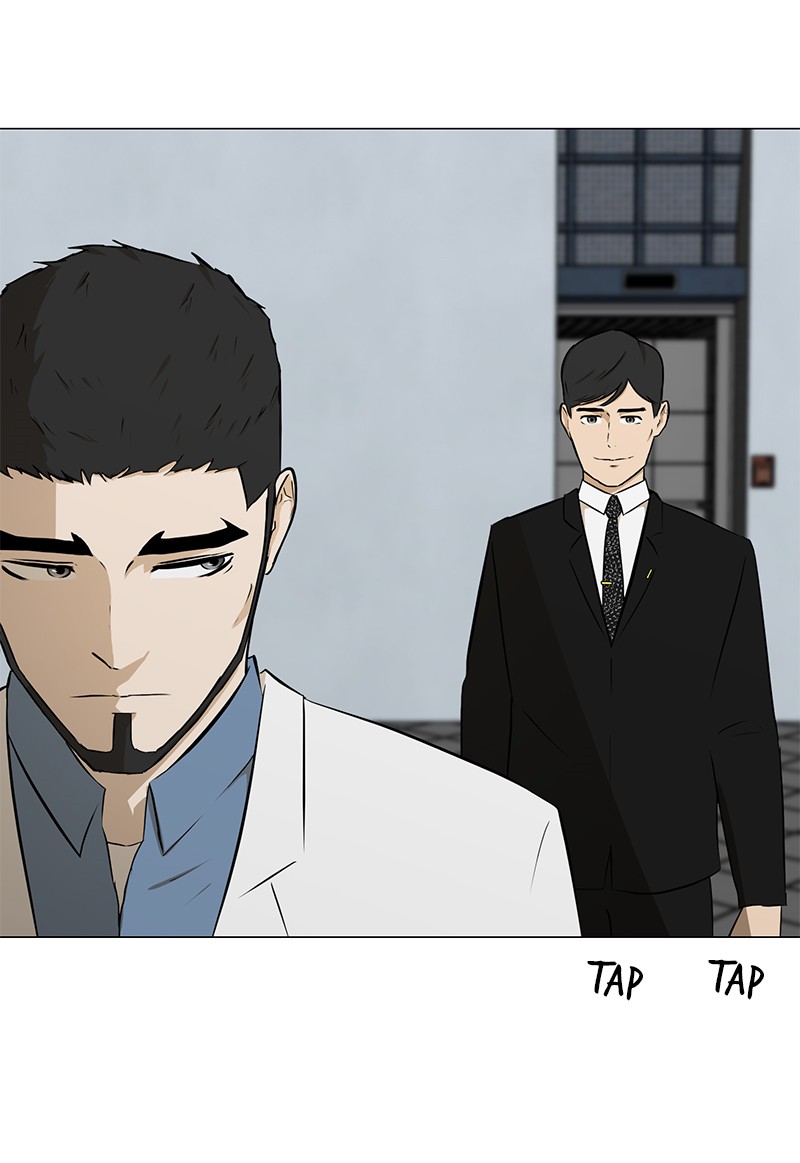 Dark Mortal Chapter 25 Gambar 42