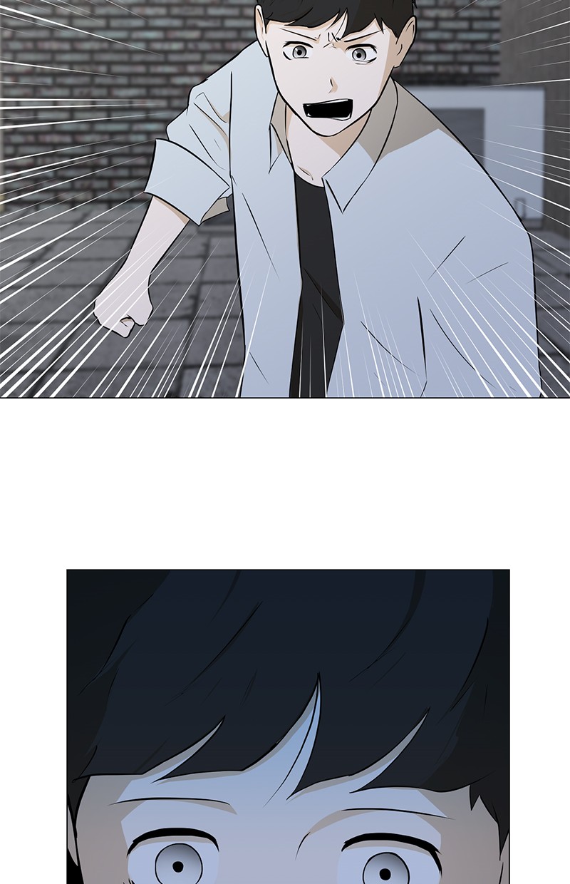 Dark Mortal Chapter 22 Gambar 19