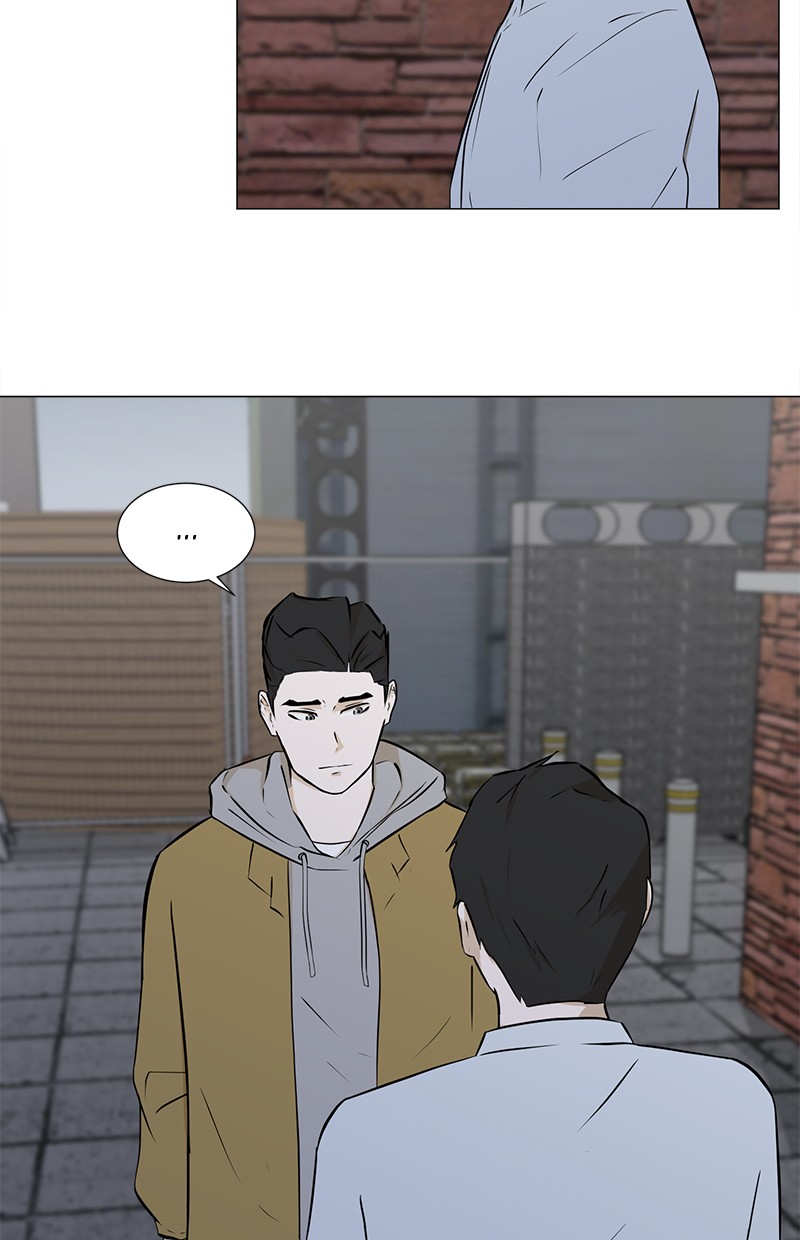 Dark Mortal Chapter 22 Gambar 5