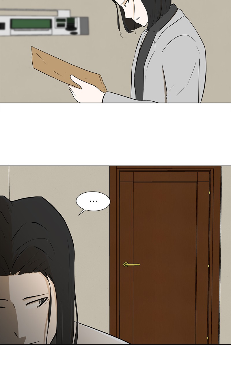 Dark Mortal Chapter 21 Gambar 56