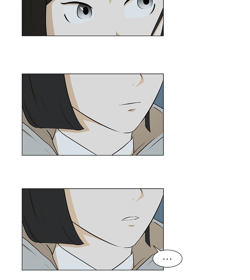 Dark Mortal Chapter 21 Gambar 7