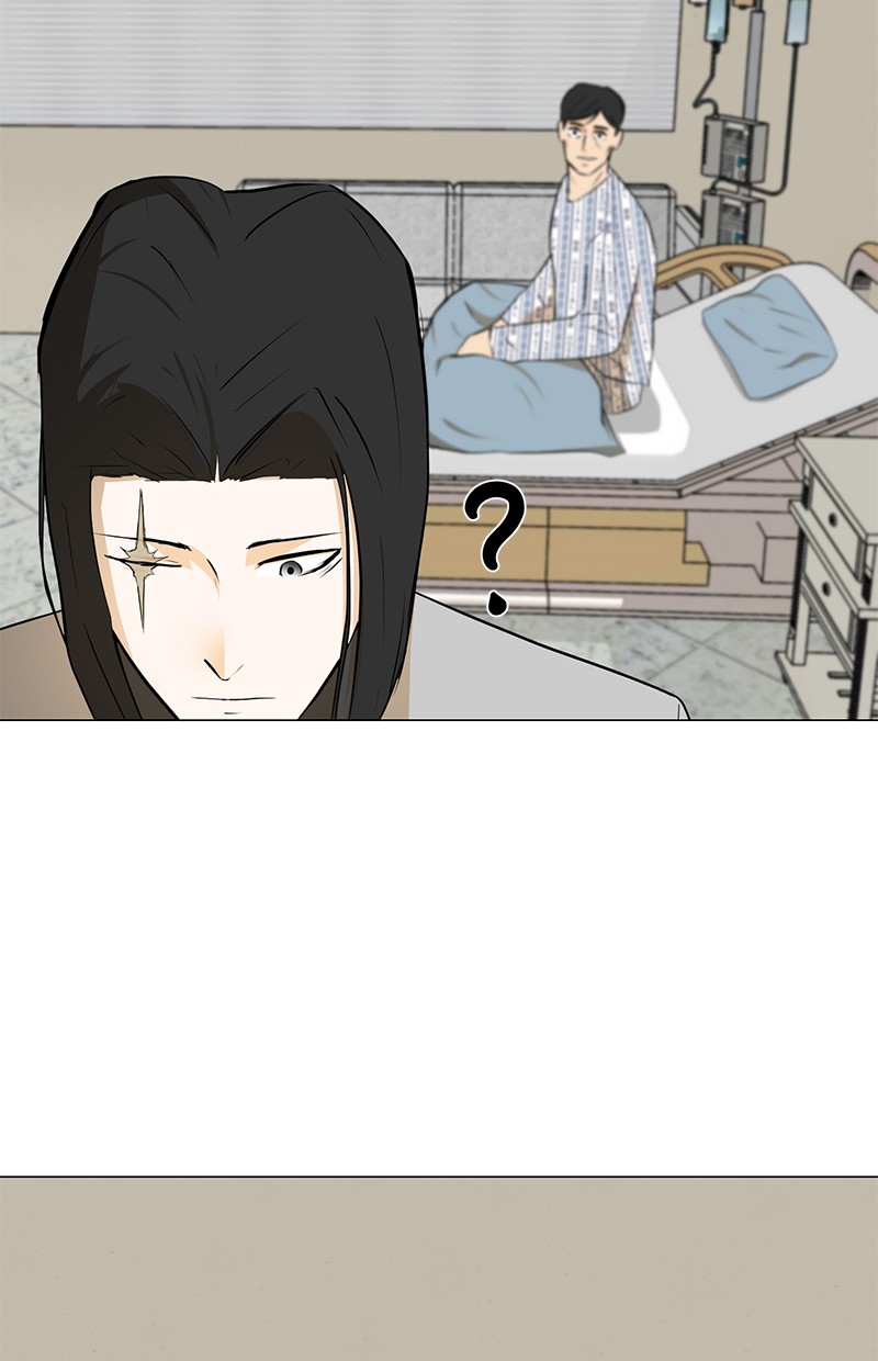 Dark Mortal Chapter 21 Gambar 75