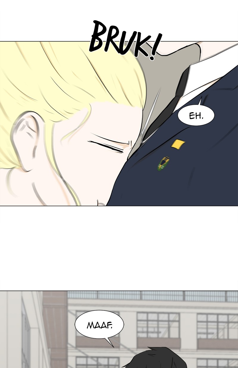 Dark Mortal Chapter 20 Gambar 31