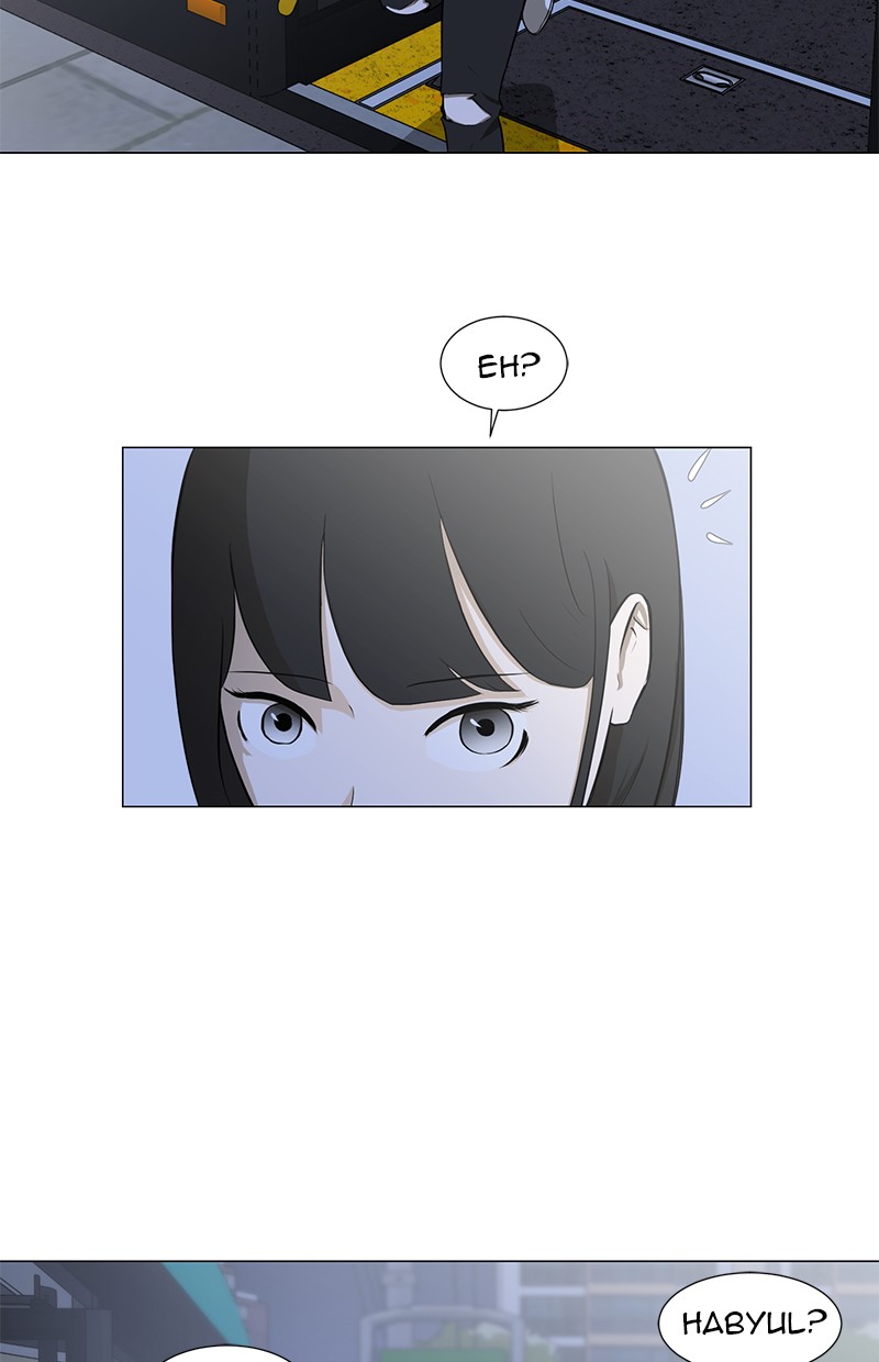 Dark Mortal Chapter 16 Gambar 13