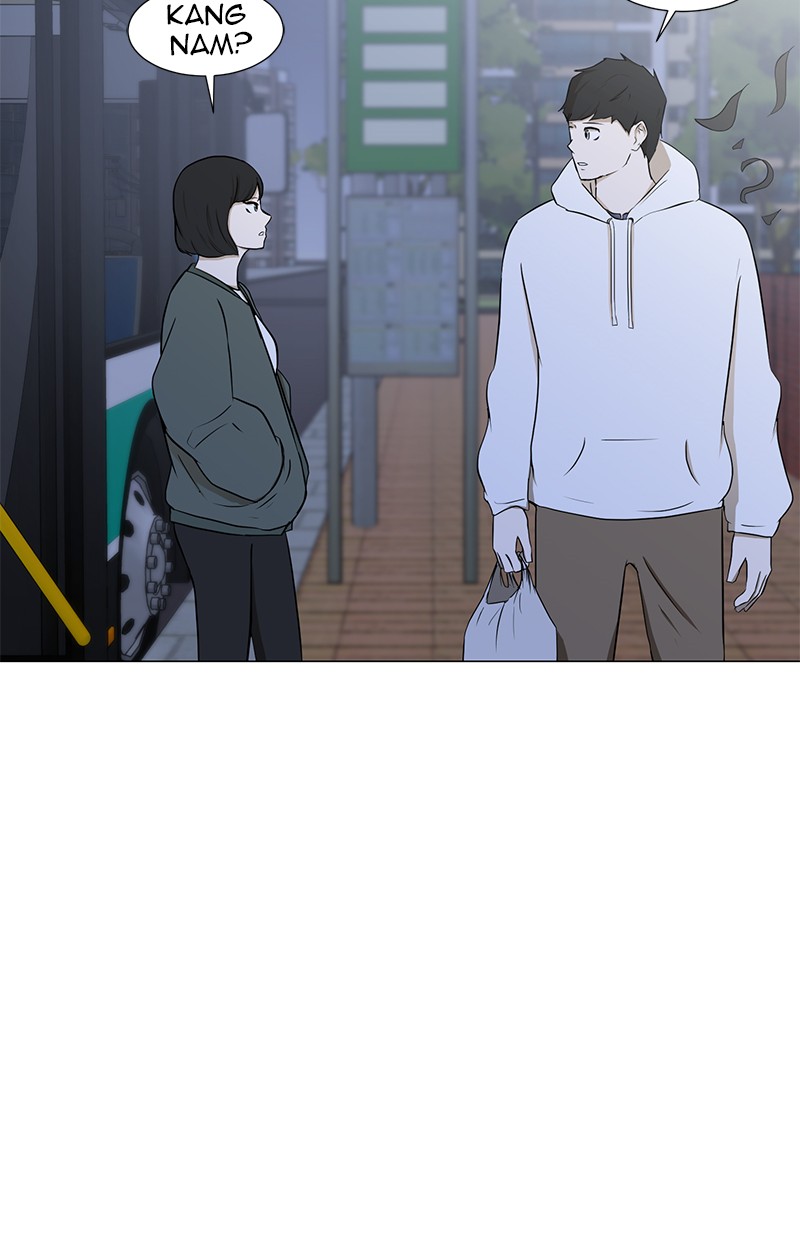 Dark Mortal Chapter 16 Gambar 14