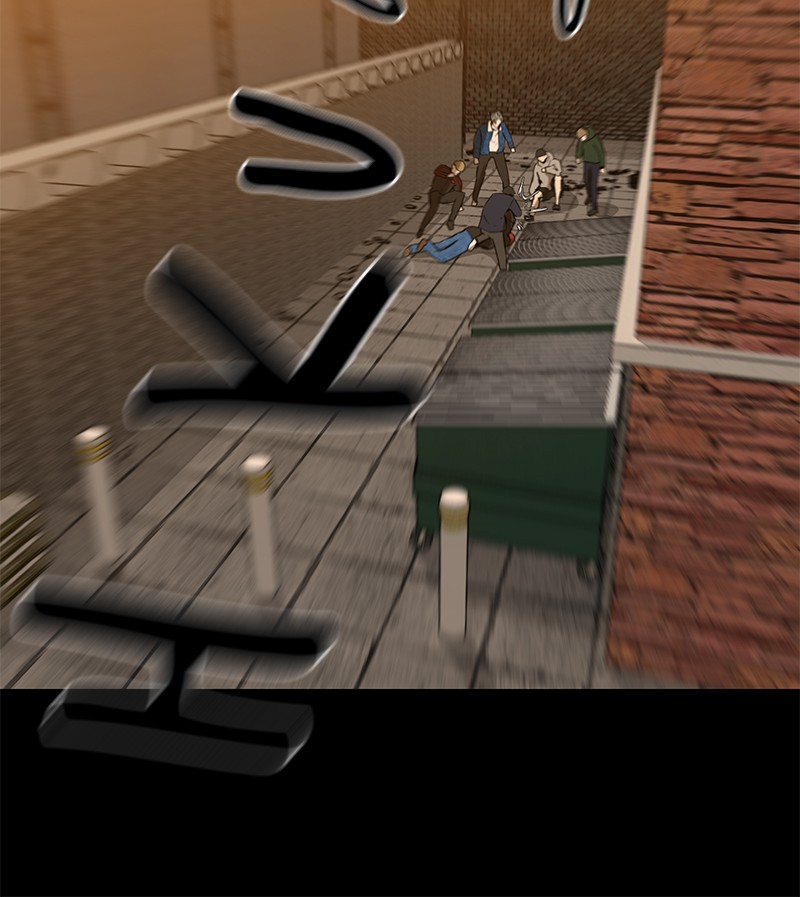 Dark Mortal Chapter 14 Gambar 37