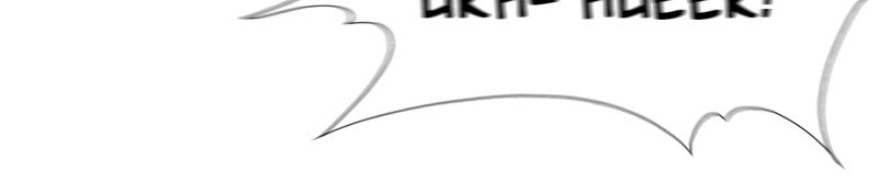 Dark Mortal Chapter 10 Gambar 13