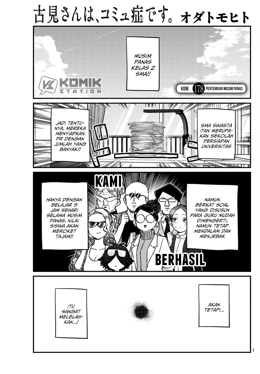 Baca Komi-san wa Komyushou Desu Chapter 178 Gambar 2
