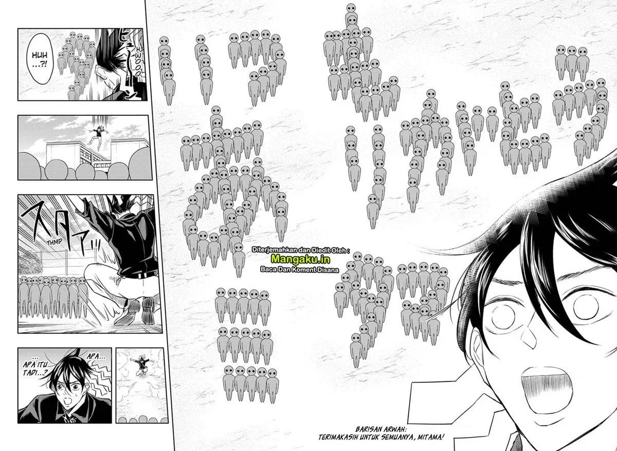 Mitama Secureity Chapter 27 Gambar 15