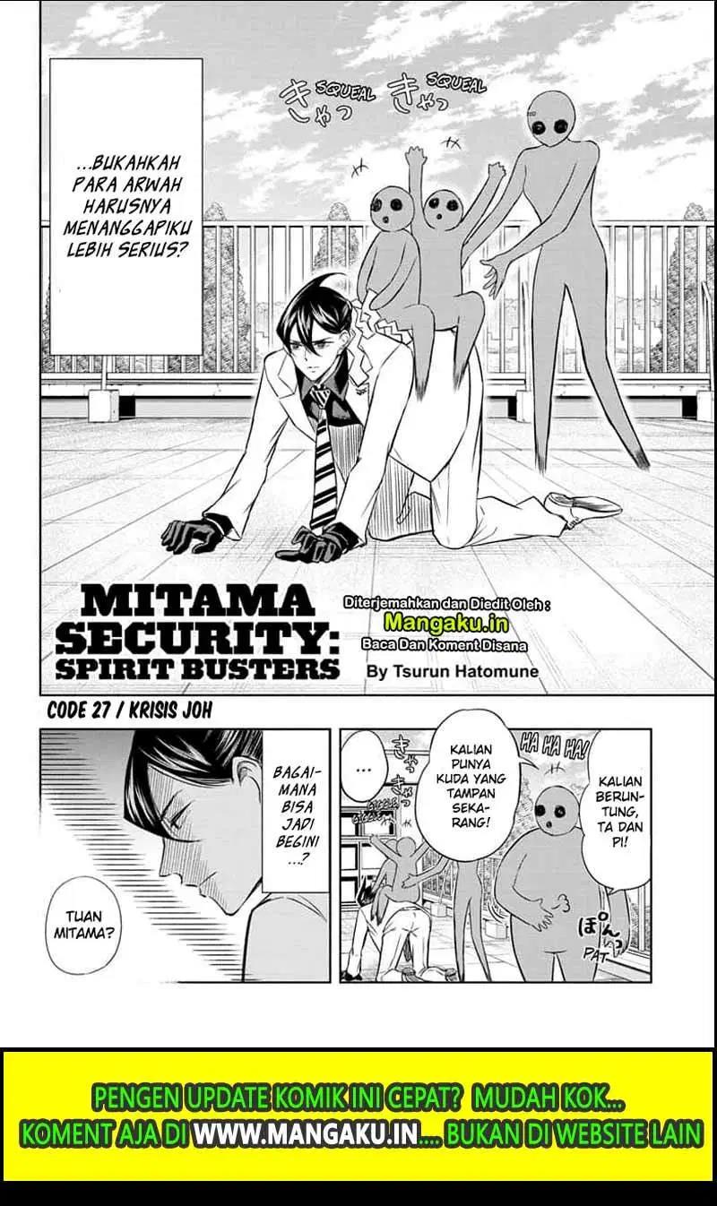 Mitama Secureity Chapter 27 Gambar 3