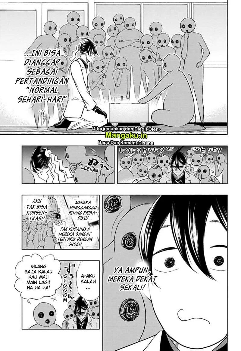 Mitama Secureity Chapter 27 Gambar 8
