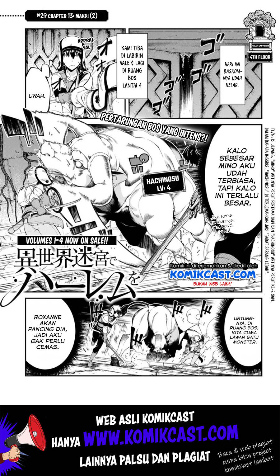 Baca Isekai Meikyuu de Harem wo Chapter 29 Gambar 2