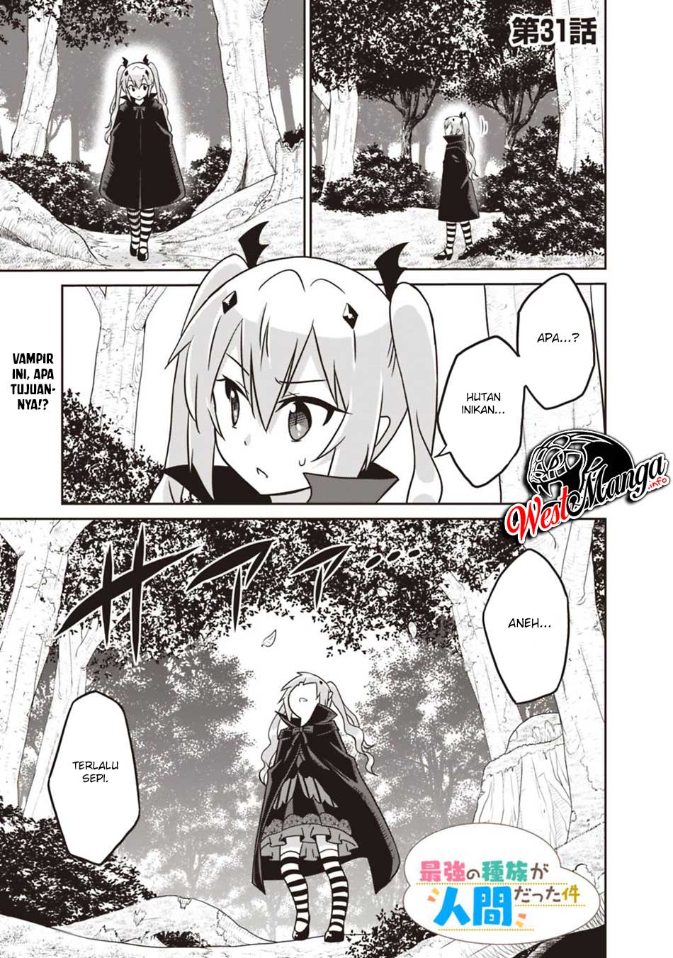 Baca Saikyou no Shuzoku ga Ningen Datta Ken Chapter 31 Gambar 2