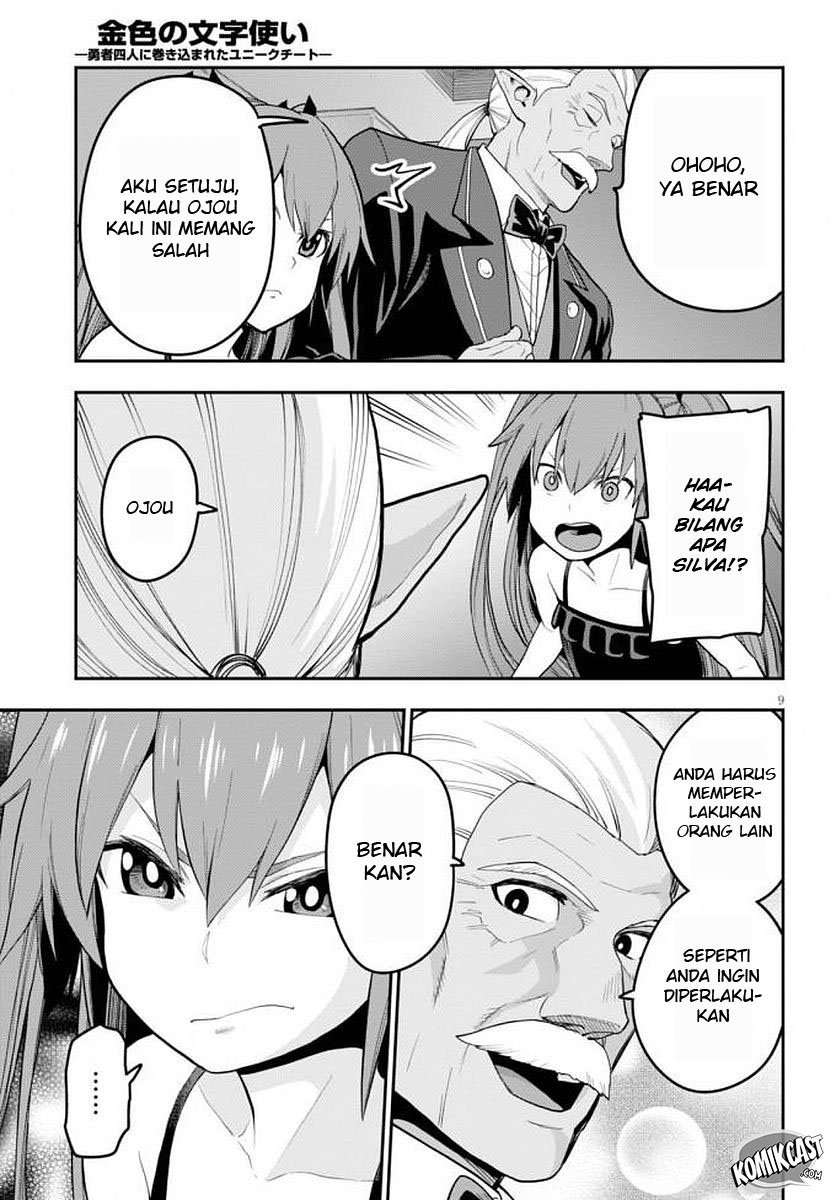 Konjiki no Moji Tsukai: Yuusha Yonin ni Makikomareta Unique Cheat Chapter 39 Gambar 11