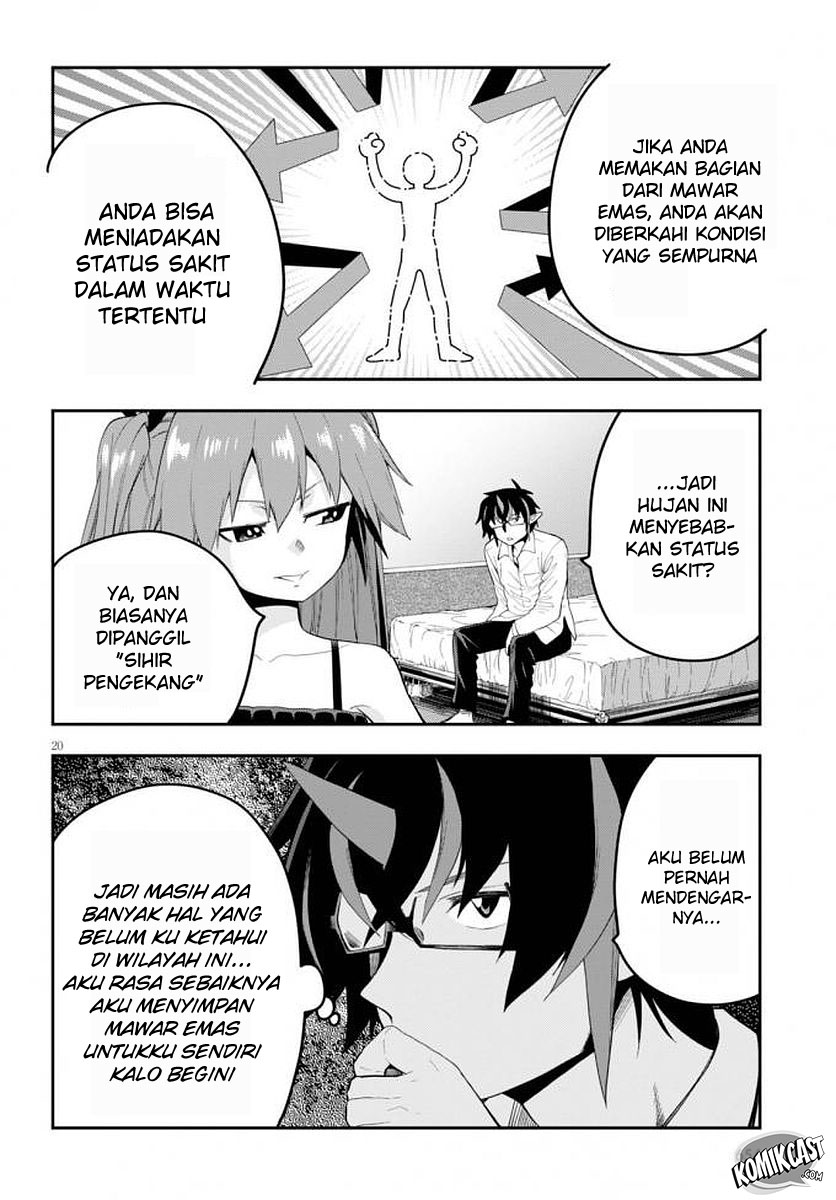 Konjiki no Moji Tsukai: Yuusha Yonin ni Makikomareta Unique Cheat Chapter 39 Gambar 23