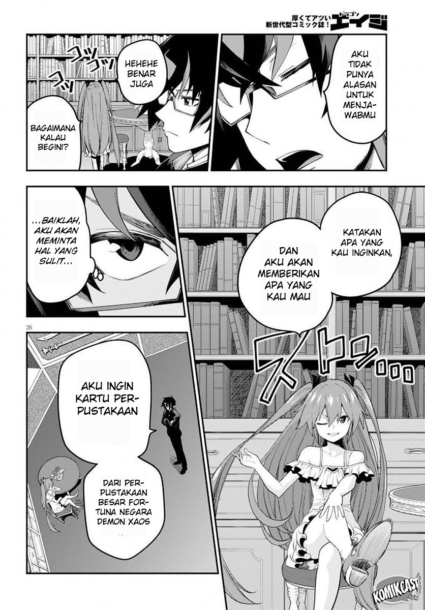 Konjiki no Moji Tsukai: Yuusha Yonin ni Makikomareta Unique Cheat Chapter 39 Gambar 29