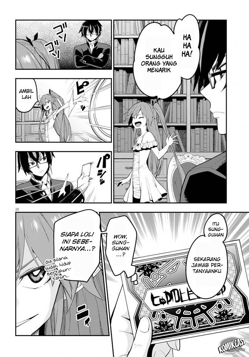 Konjiki no Moji Tsukai: Yuusha Yonin ni Makikomareta Unique Cheat Chapter 39 Gambar 31