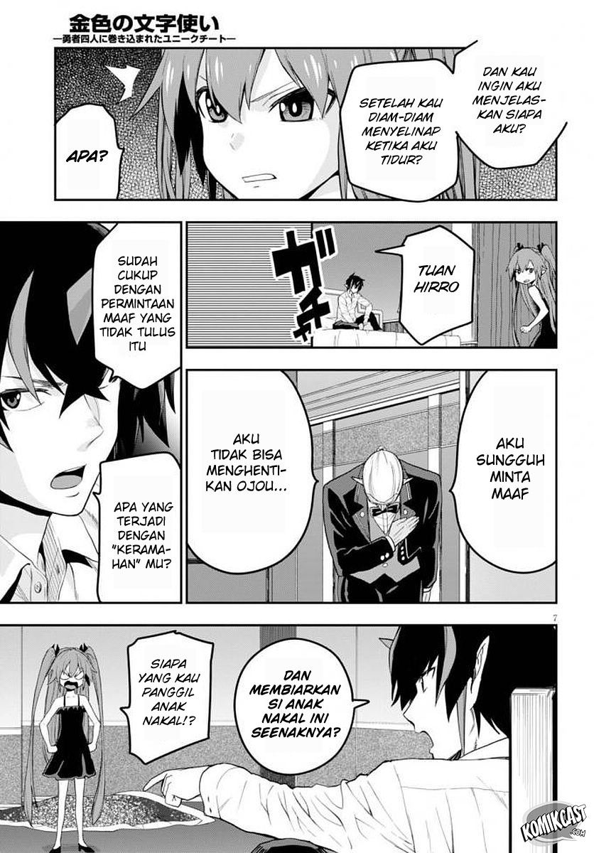Konjiki no Moji Tsukai: Yuusha Yonin ni Makikomareta Unique Cheat Chapter 39 Gambar 9