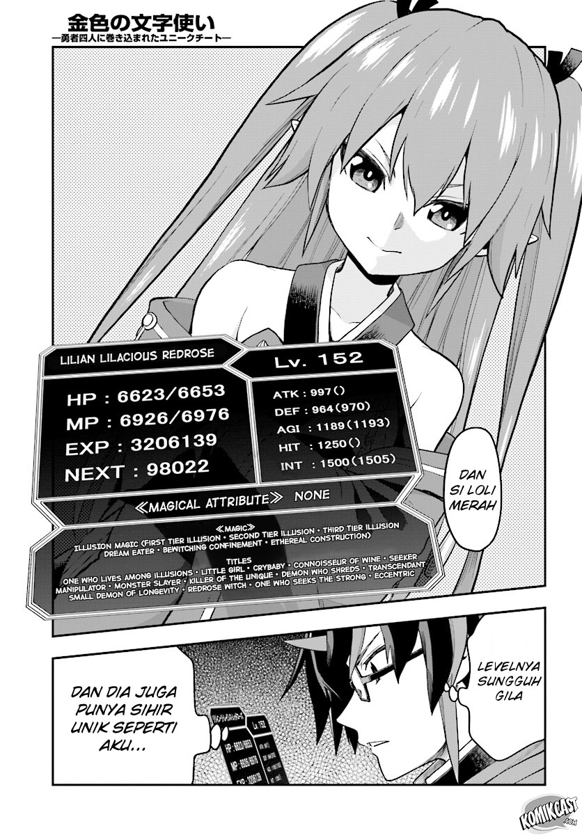 Konjiki no Moji Tsukai: Yuusha Yonin ni Makikomareta Unique Cheat Chapter 40 Gambar 23