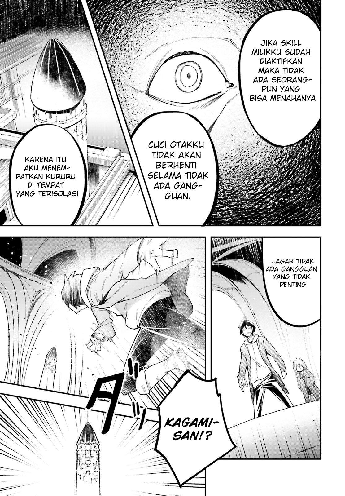 Lv999 no Murabito Chapter 33 Gambar 13