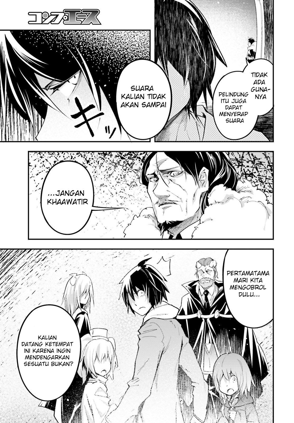 Lv999 no Murabito Chapter 33 Gambar 17