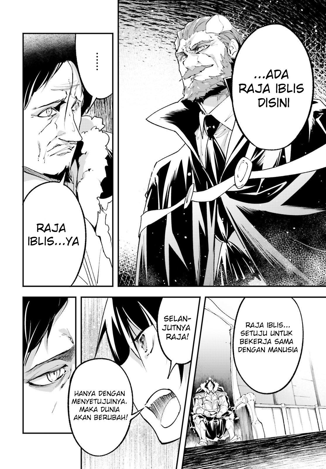 Lv999 no Murabito Chapter 33 Gambar 22