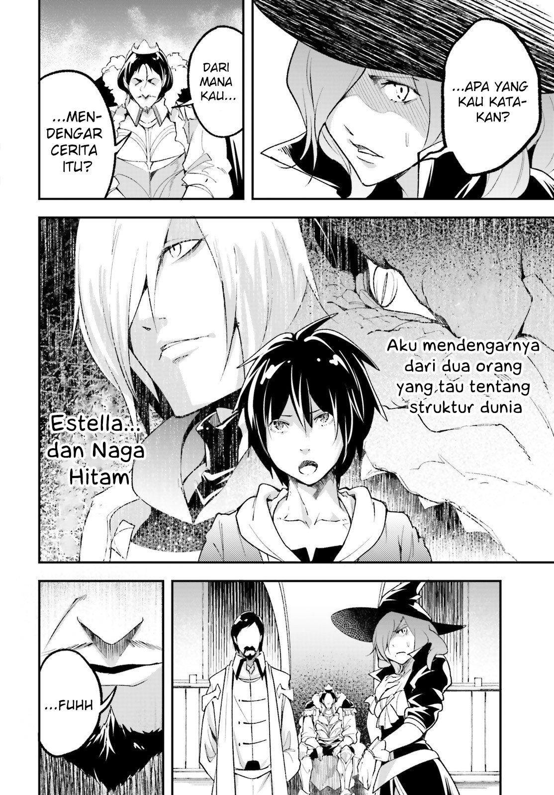 Lv999 no Murabito Chapter 33 Gambar 24