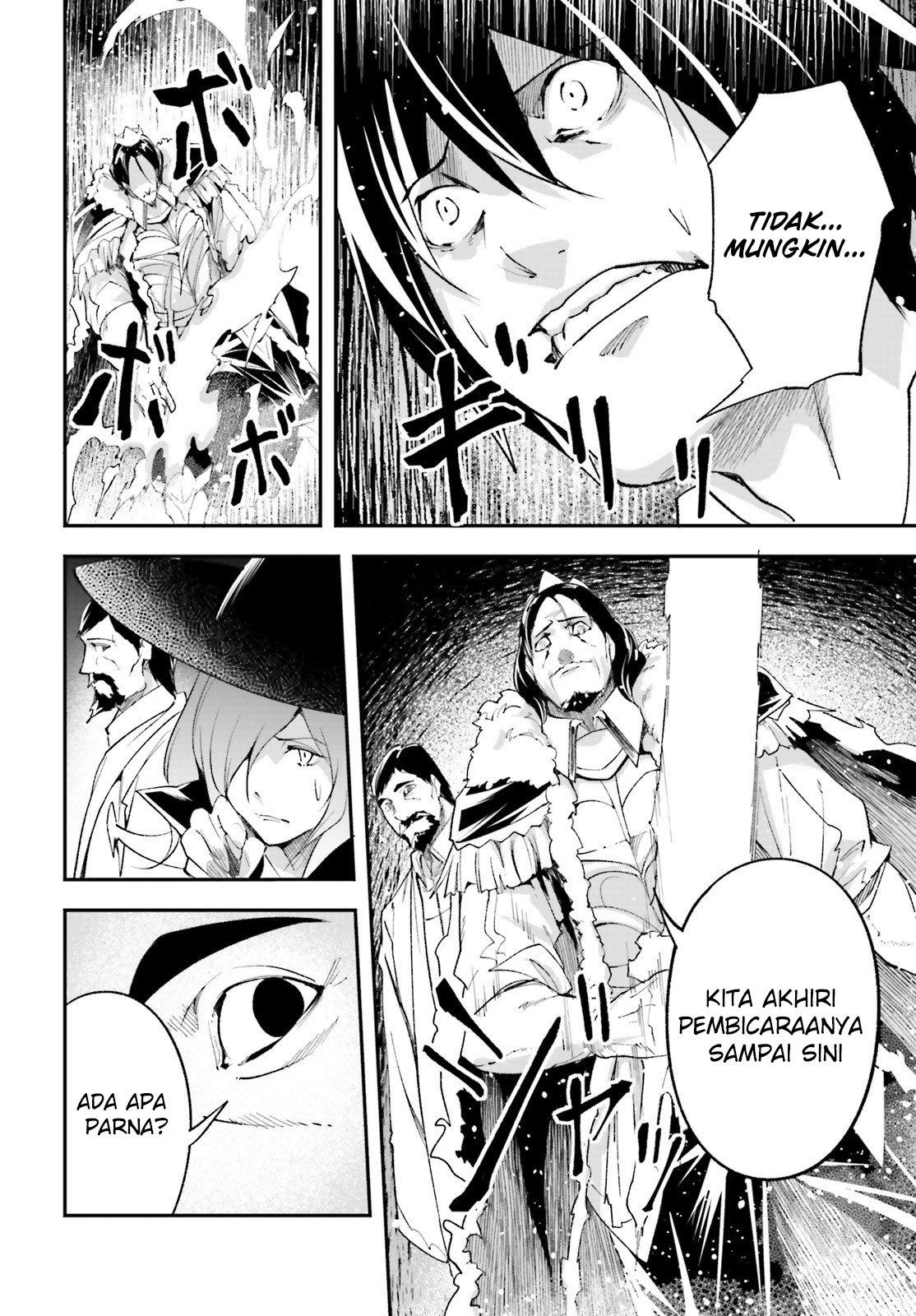 Lv999 no Murabito Chapter 33 Gambar 28