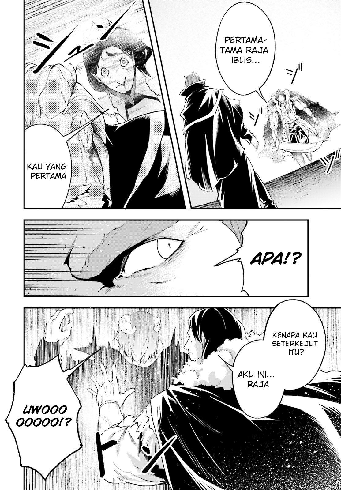 Lv999 no Murabito Chapter 33 Gambar 30