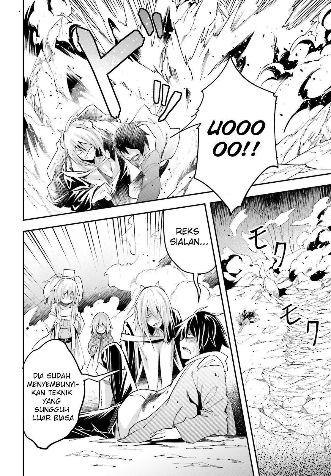 Lv999 no Murabito Chapter 33 Gambar 38