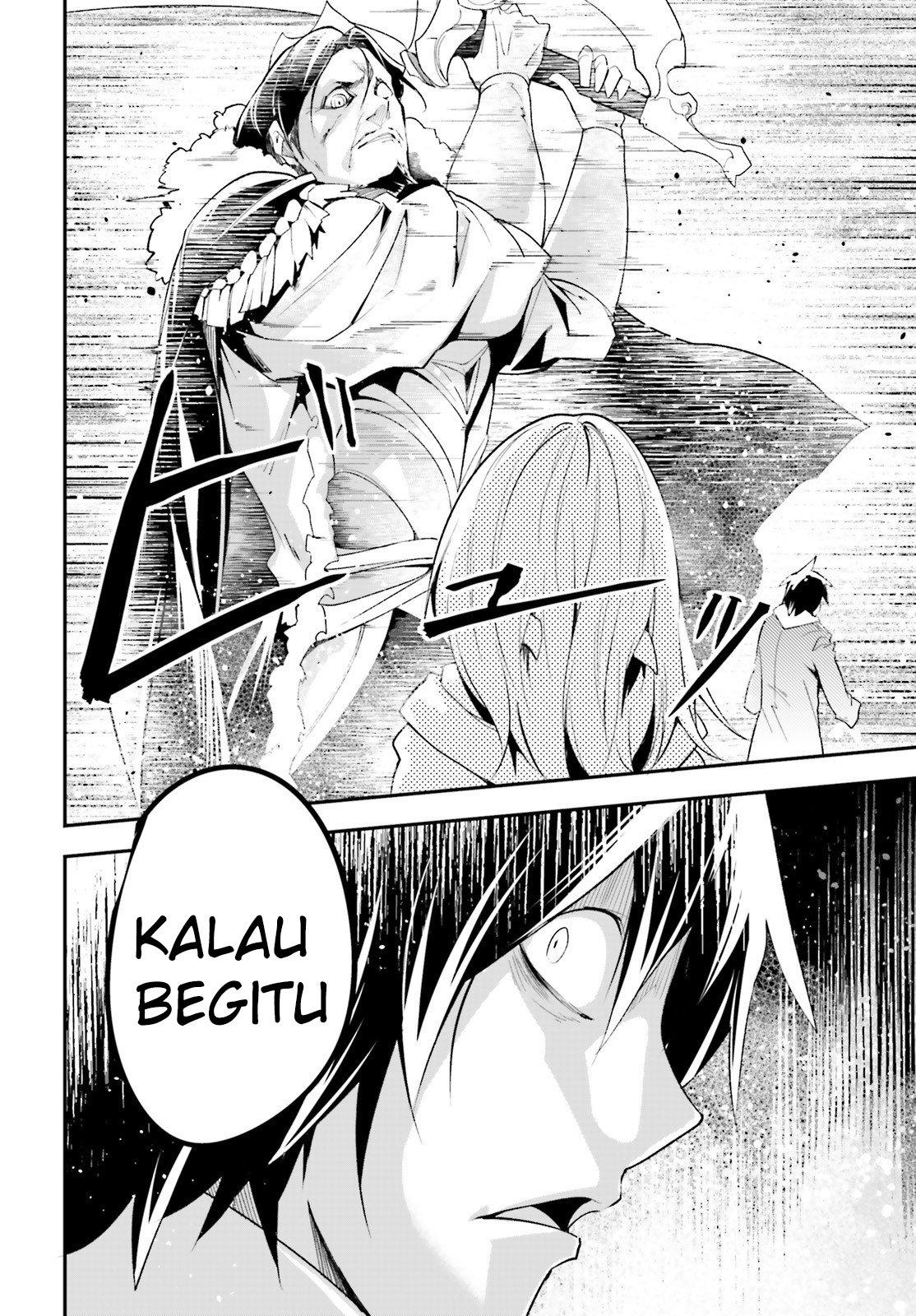 Lv999 no Murabito Chapter 33 Gambar 46
