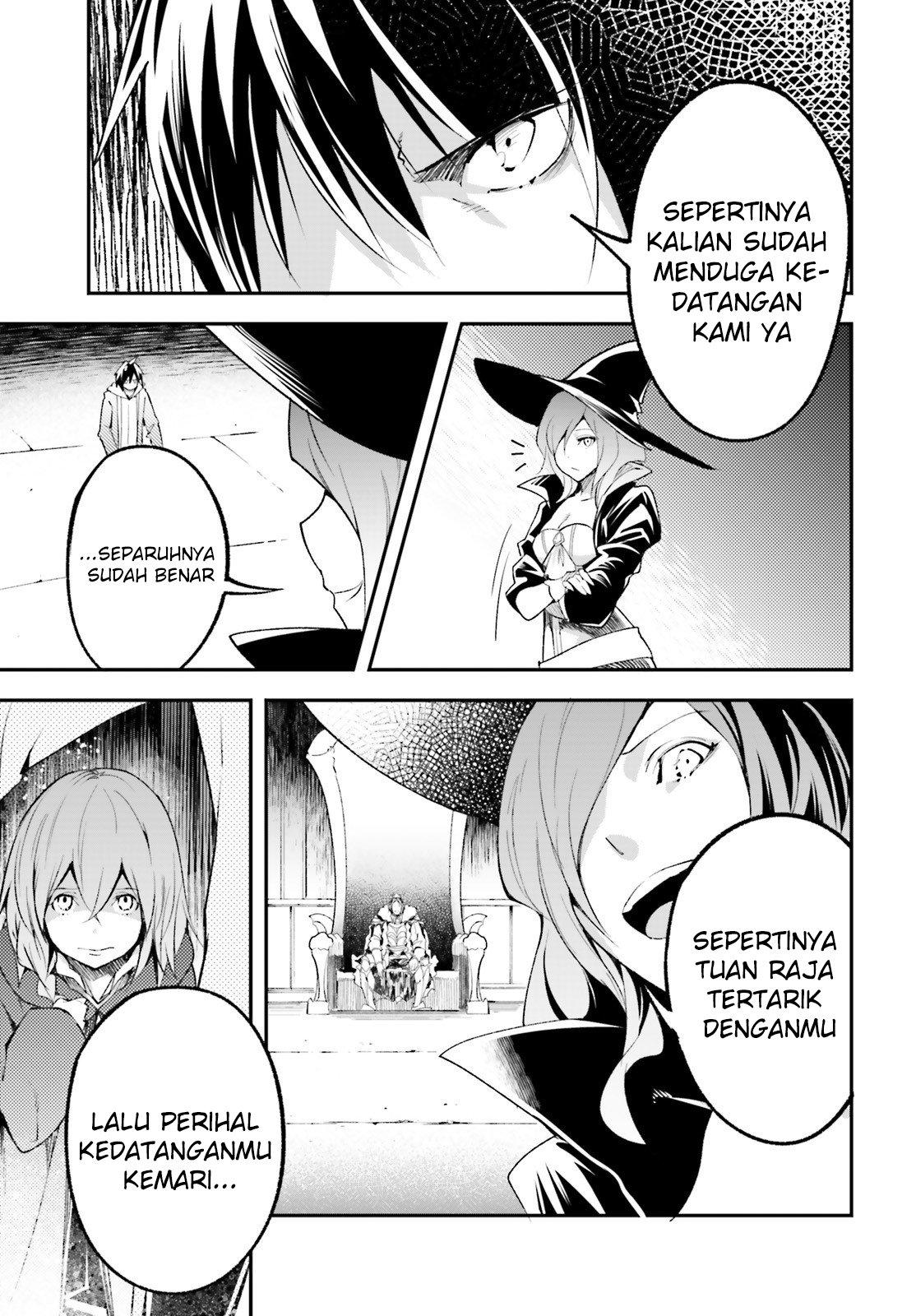 Lv999 no Murabito Chapter 33 Gambar 5
