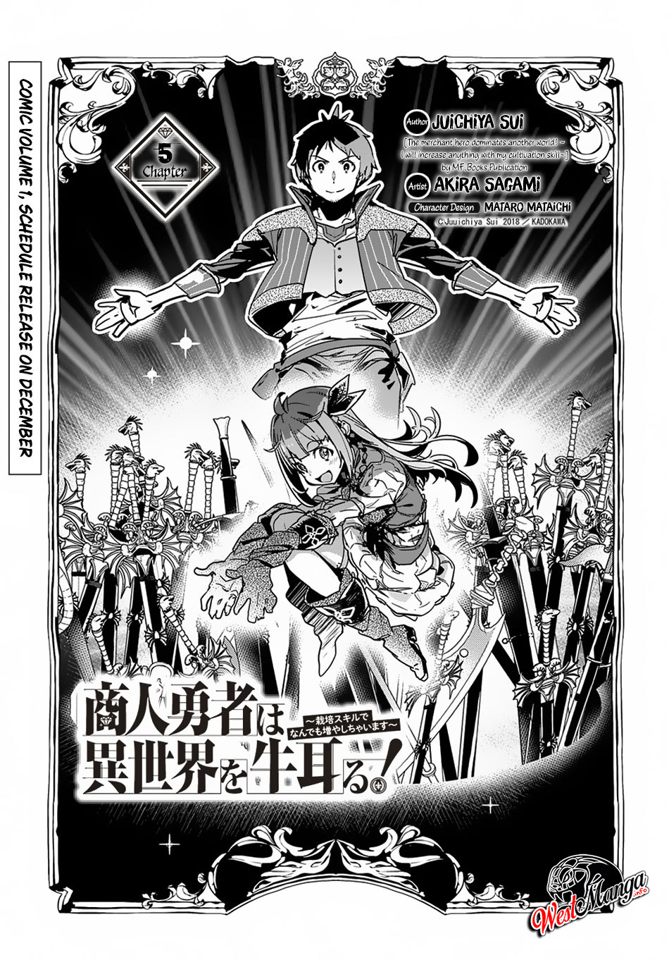 Baca Shounin Yuusha wa Isekai o Gyuujiru! - Saibai Skill de Nandemo Fuyashi Chaimasu Chapter 05 Gambar 2