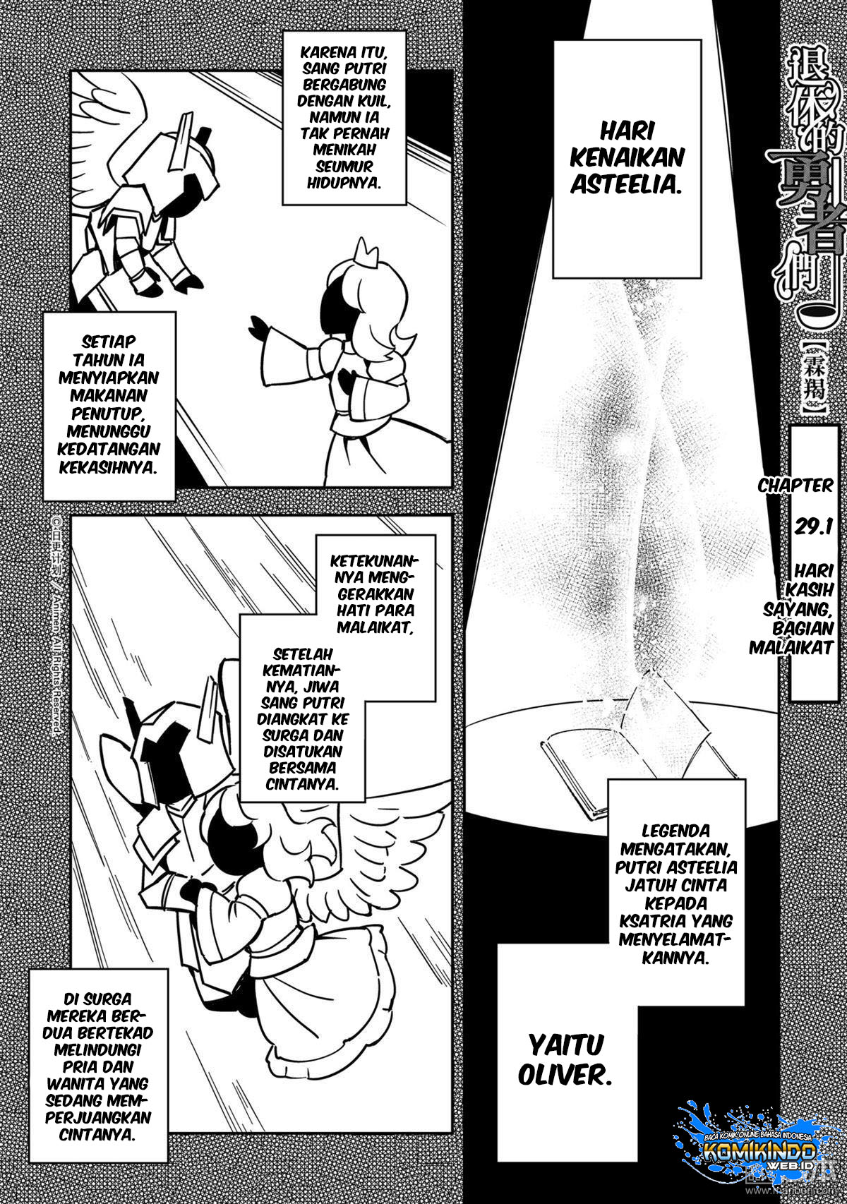 Baca  Retired Heroes Chapter 29.2 Gambar 2