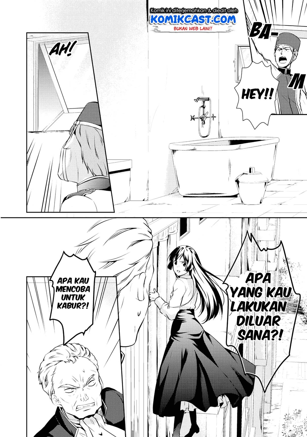 Kondo Koso Shiawase ni Narimasu! Chapter 11 Gambar 12