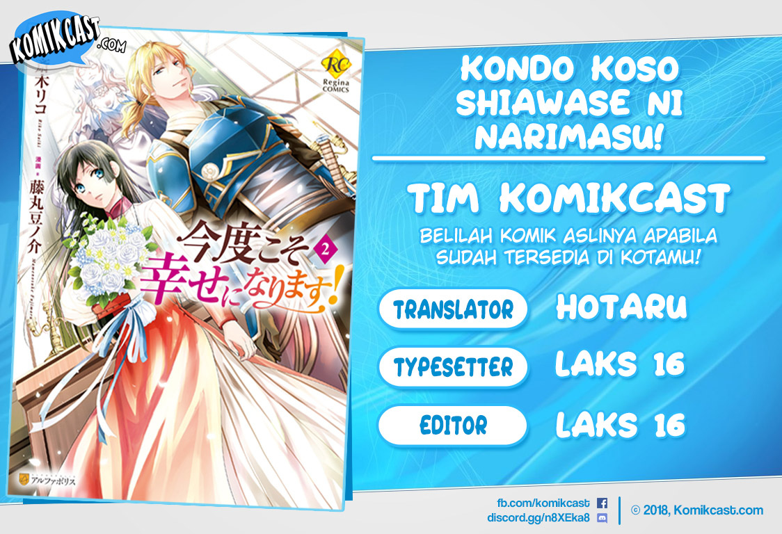 Baca  Kondo Koso Shiawase ni Narimasu! Chapter 11 Gambar 2