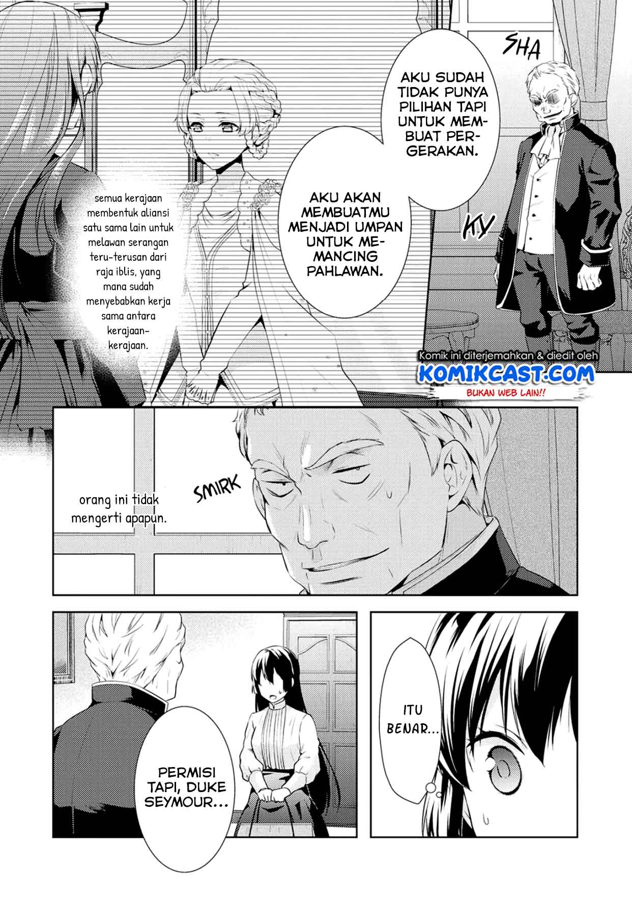 Kondo Koso Shiawase ni Narimasu! Chapter 11 Gambar 6