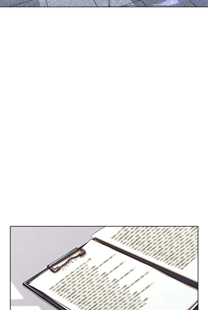 The Girl from Random Chatting! Chapter 112 100