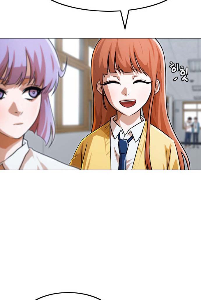 The Girl from Random Chatting! Chapter 112 124